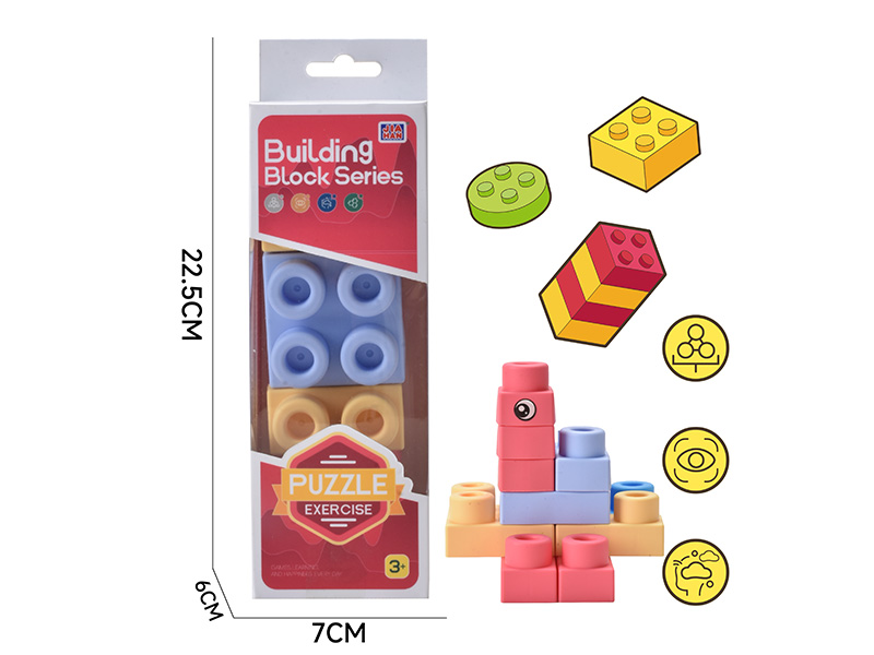 Macaron Color Soft Glue Building Blocks(About 130g, 12PCS)