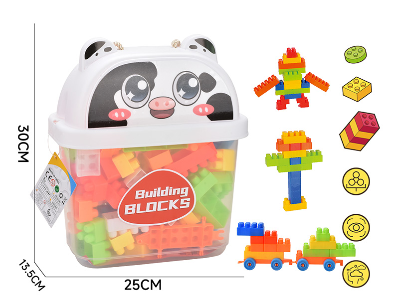 Medium Particle Building Blocks(About 590g, 76PCS)