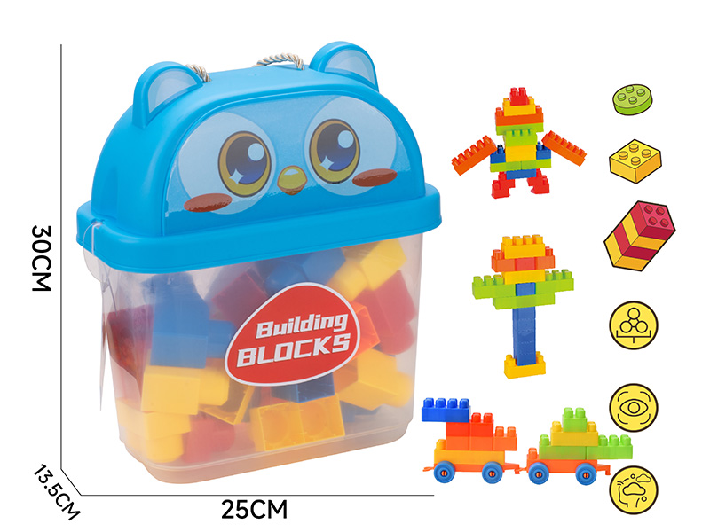 Medium Particle Building Blocks(About 590g, 72PCS)