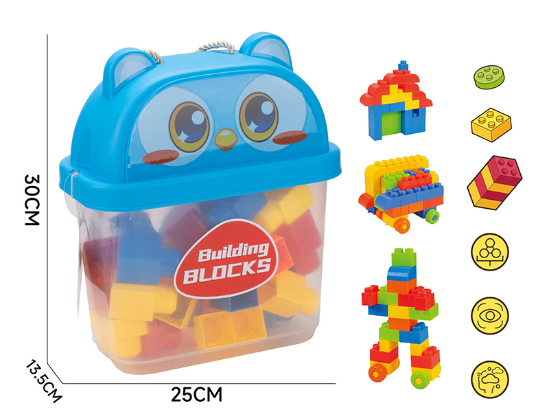 Large Particle Building Blocks(About 550g, 30PCS)