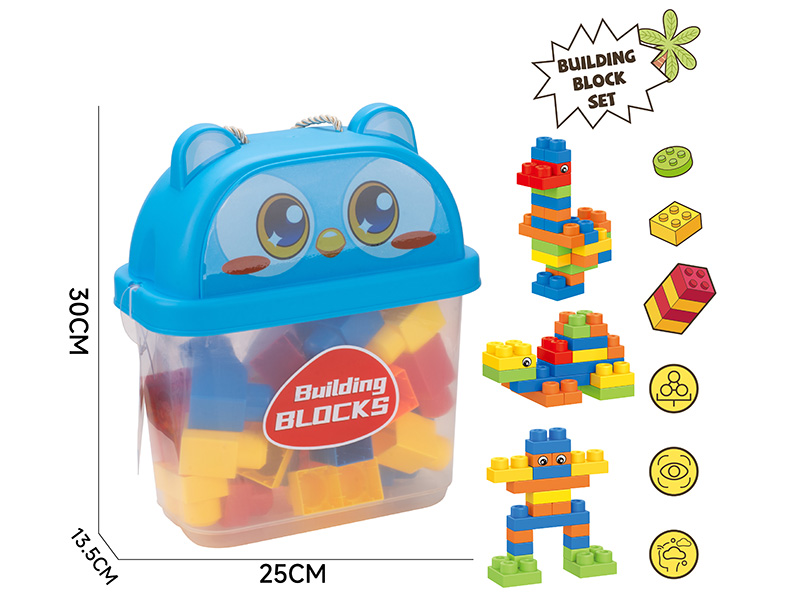 Soft Glue Building Blocks(About 637g, 42PCS)