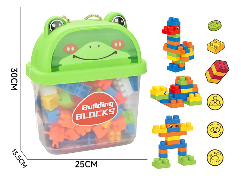 Soft Glue Building Blocks(About 637g, 42PCS)
