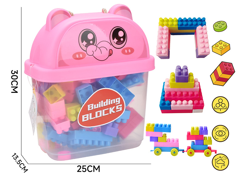 Medium Particle Building Blocks(About 590g, 72PCS)