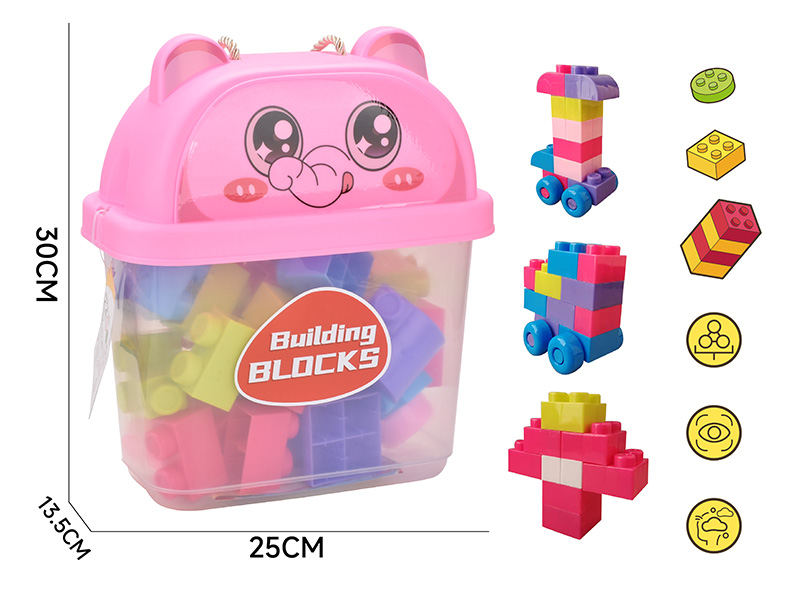 Large Particle Building Blocks(About 550g, 30PCS)
