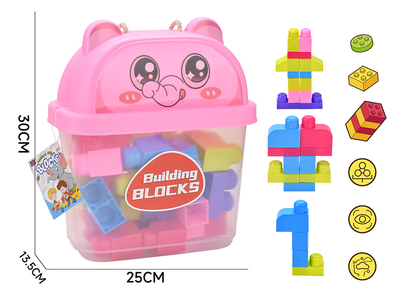 Large Particle Building Blocks(About 530g, 30PCS)