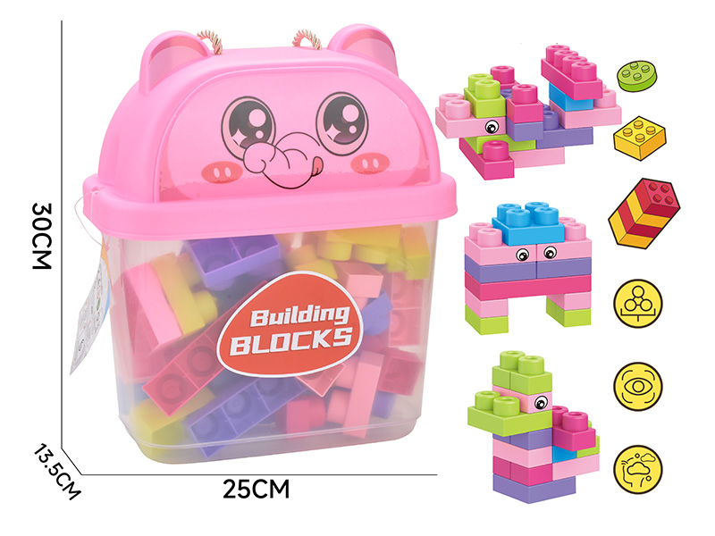 Soft Glue Building Blocks(About 637g, 42PCS)