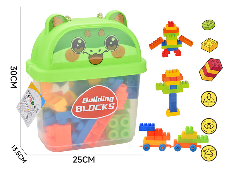 Medium Particle Building Blocks(About 590g, 72PCS)