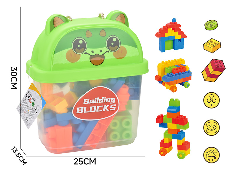 Large Particle Building Blocks(About 550g, 30PCS)