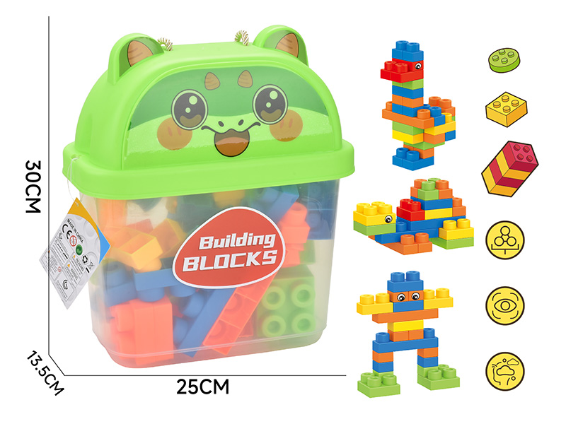 Soft Glue Building Blocks(About 637g, 42PCS)