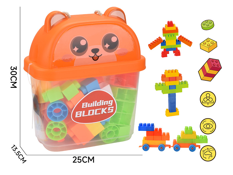 Medium Particle Building Blocks(About 590g, 72PCS)
