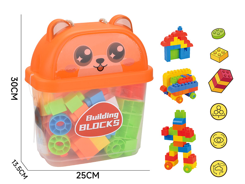 Large Particle Building Blocks(About 550g, 30PCS)