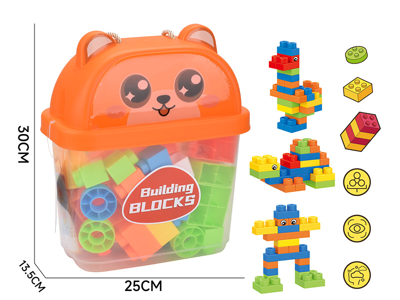 Soft Glue Building Blocks(About 637g, 42PCS)