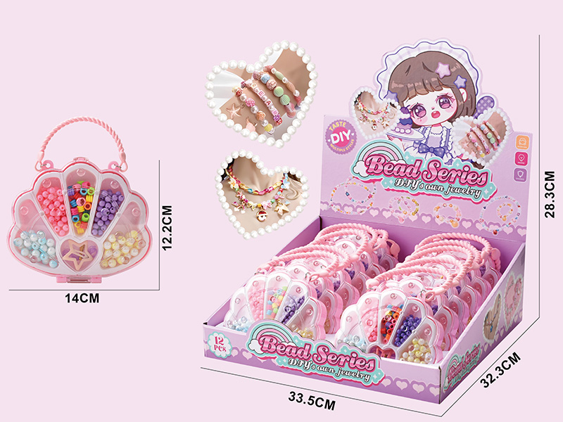 DIY Beads 12pcs/Box