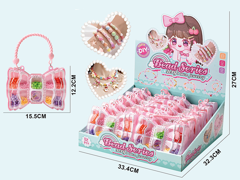 DIY Beads 12pcs/Box