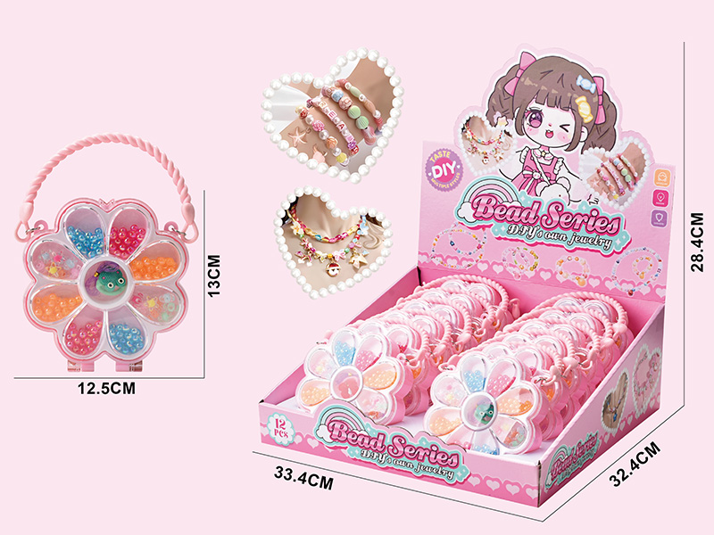 DIY Beads 12pcs/Box