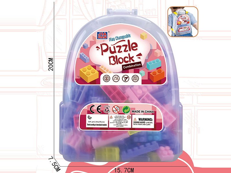 Microparticle Building Blocks(About 250g, 100PCS)