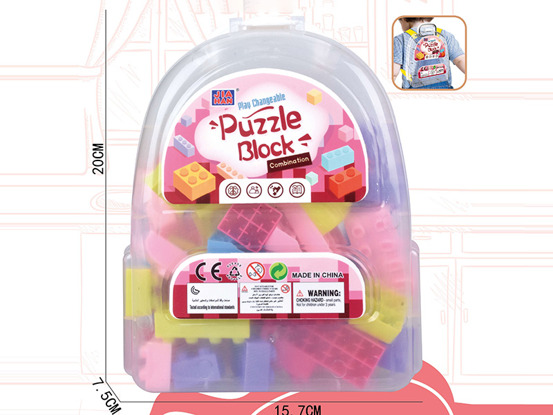 Building Blocks(250g, 42PCS)