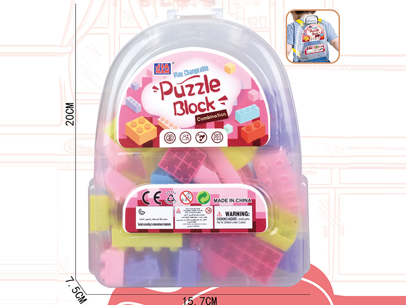 Building Blocks(About 250g, 42PCS)