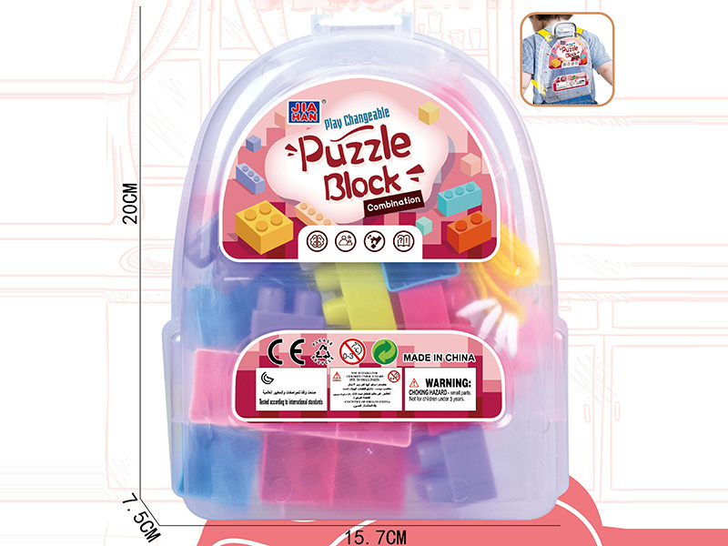 Medium Particle Building Blocks(About 200g, 20PCS)