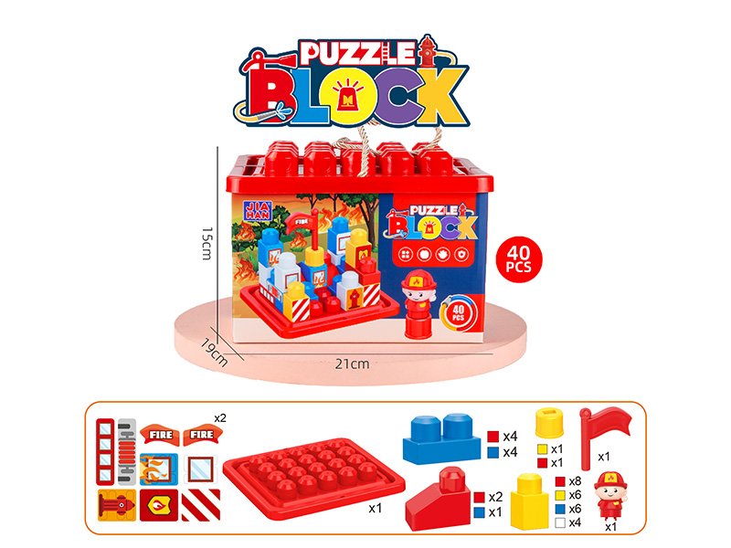 Fire Control Series Building Blocks 40pcs