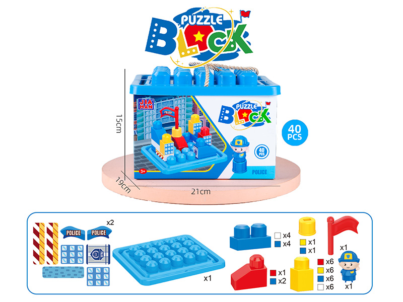 Police Series Building Blocks 40pcs