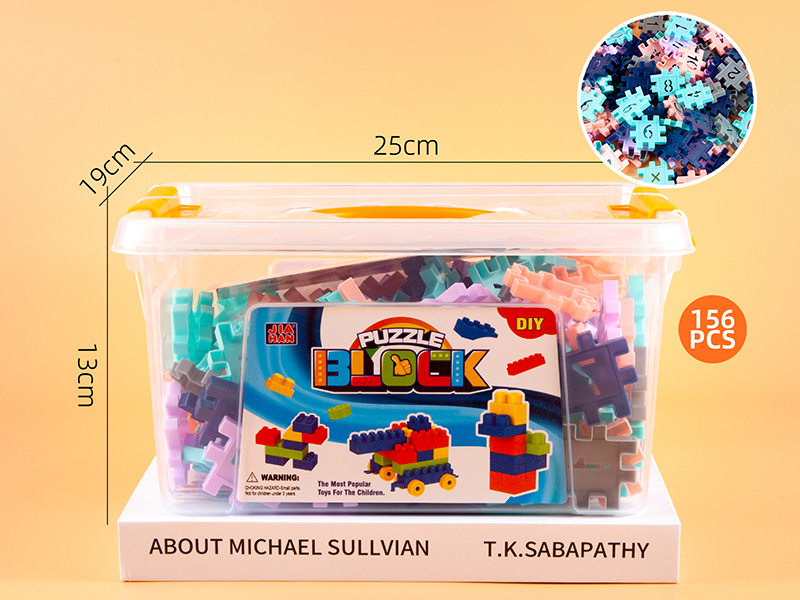 Boy Series Building Blocks (Digital Building Blocks Morandi Color，About 420g, 156PCS)