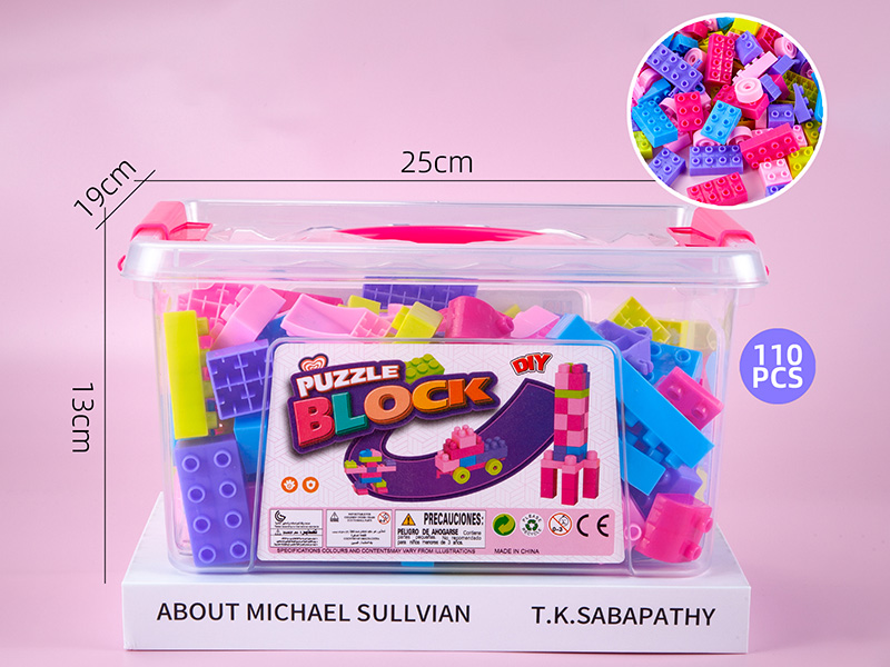 Girl Series Building Blocks (About 550g, 110PCS)