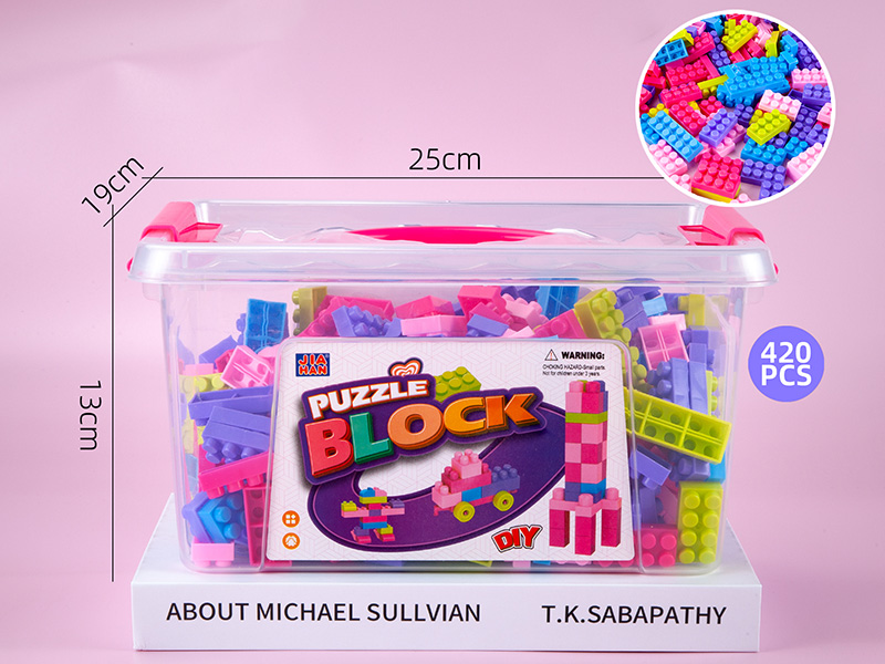 Girl Series Building Blocks (Microparticle, About 650g, 300PCS)