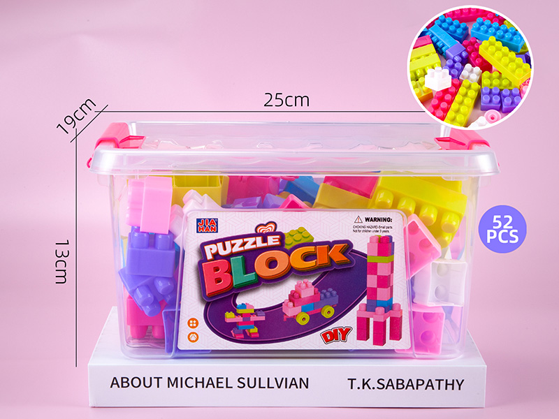 Girl Series Building Blocks (Medium Particle, About 450g, 52PCS)