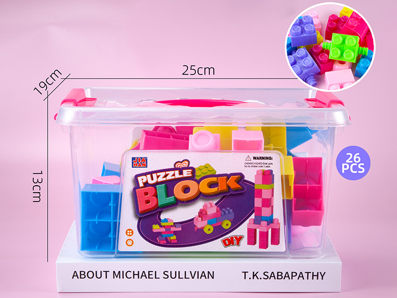 Girl Series Building Blocks (Large Particle, About 460g, 26PCS)