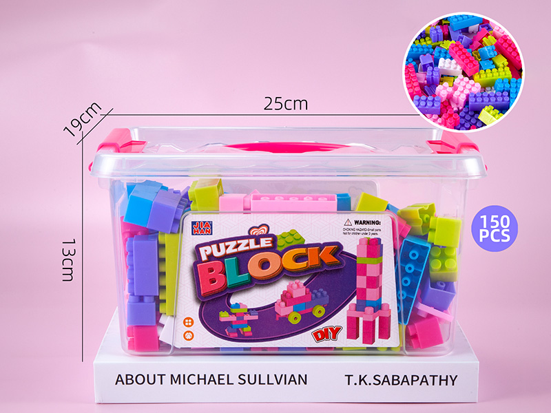 Girl Series Building Blocks (About 630g, 150PCS)