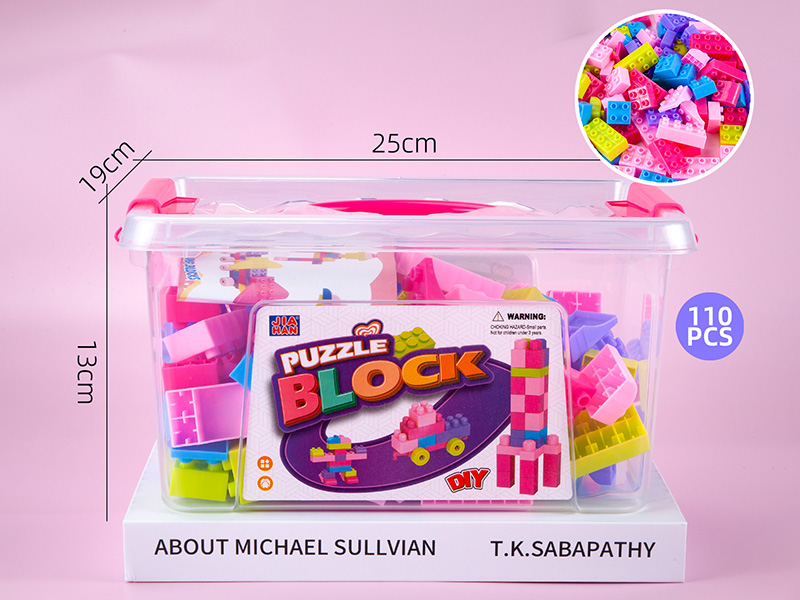Girl Series Building Blocks (About 550g, 110PCS)