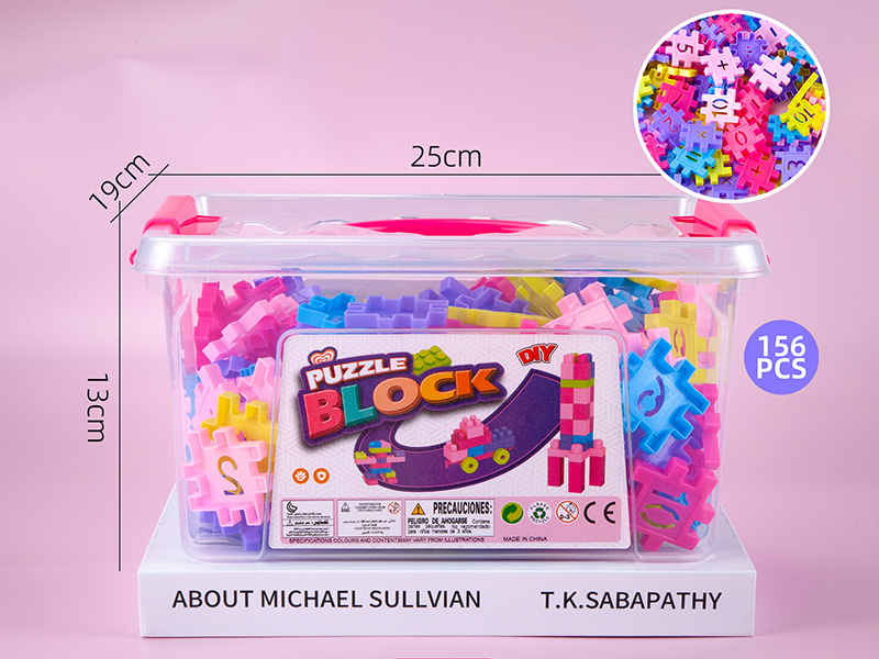 Girl Series Building Blocks (Square Digital Building Blocks，About 420g, 156PCS)