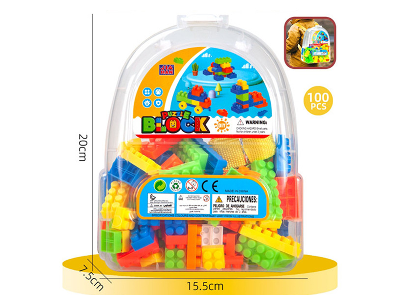 Microparticle Building Blocks(About 250g, 100PCS)