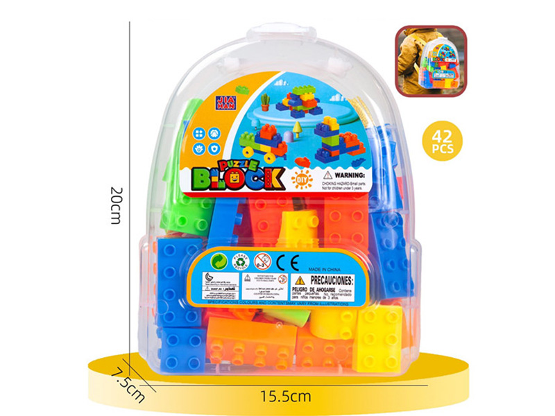 Building Blocks(250g, 42PCS)