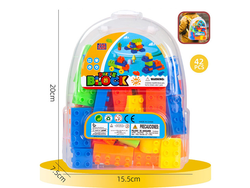 Building Blocks(About 250g, 42PCS)