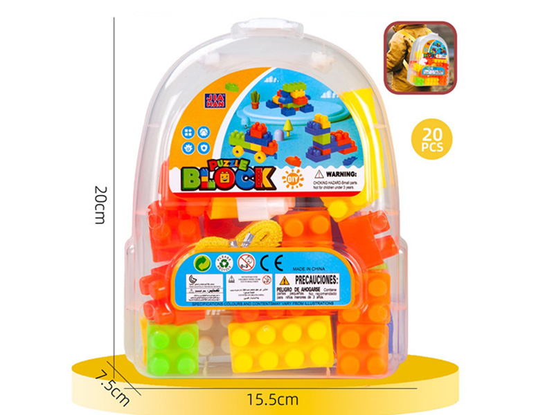Medium Particle Building Blocks(About 200g, 20PCS)