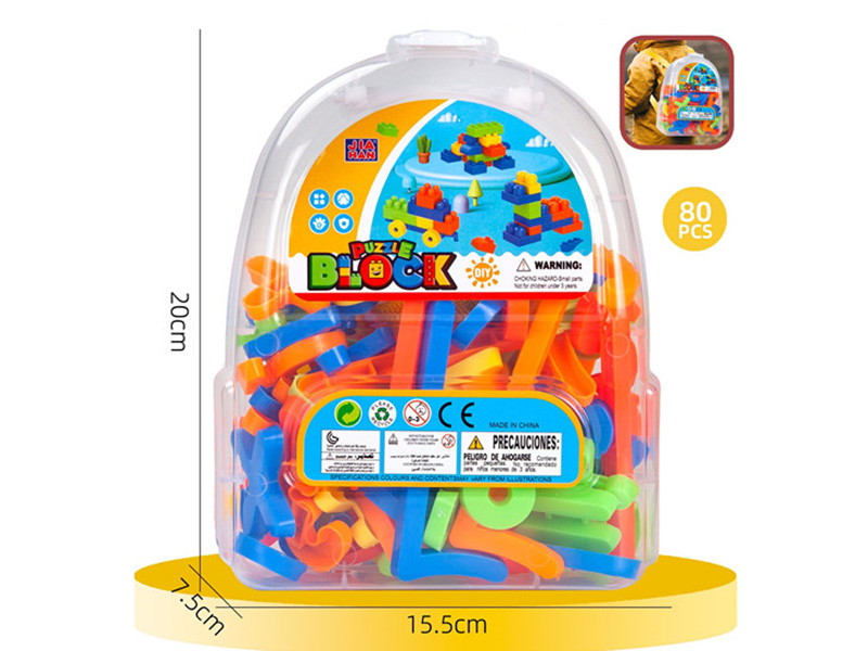 Digital Building Blocks(About 250g, 80PCS)