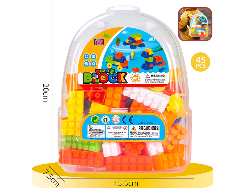 Building Blocks(About 250g, 45PCS)