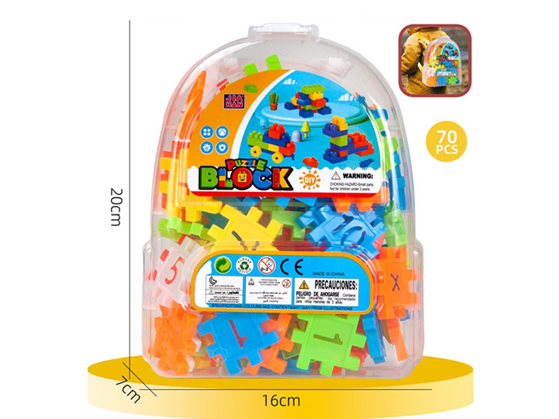 Square Digital Building Blocks(About 200g, 70PCS)