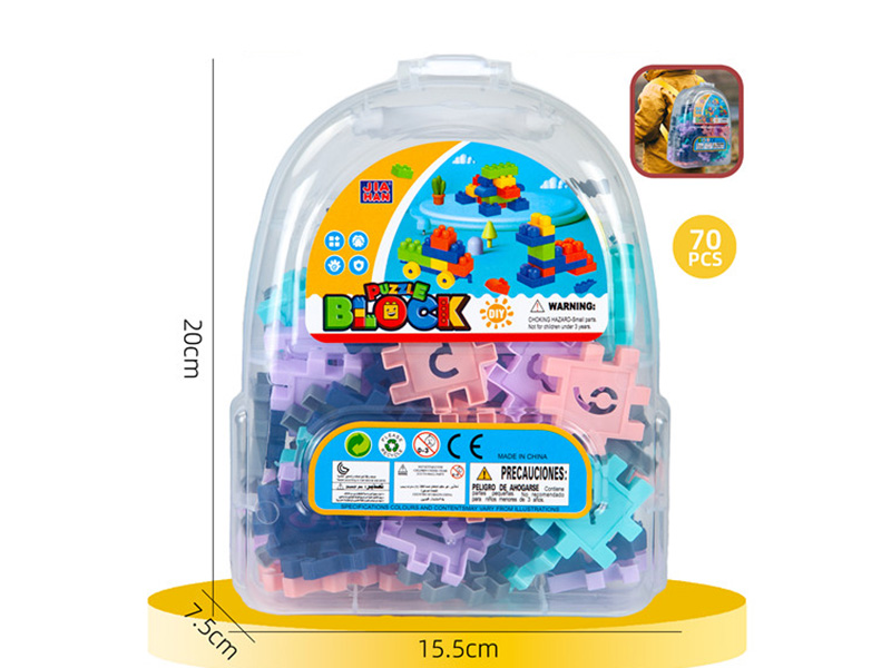 Digital Building Blocks Morandi Color(About 200g, 70PCS)