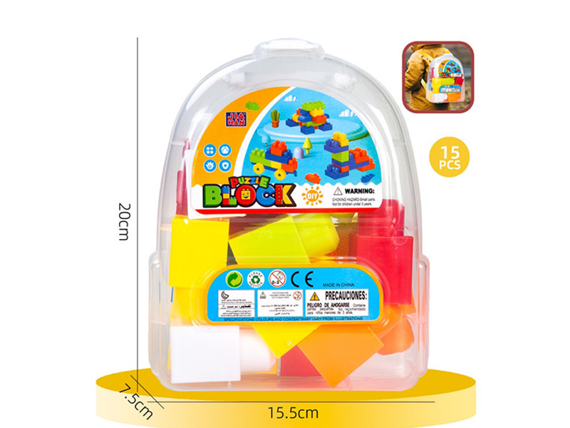 Large Building Blocks(About 230g, 15PCS)