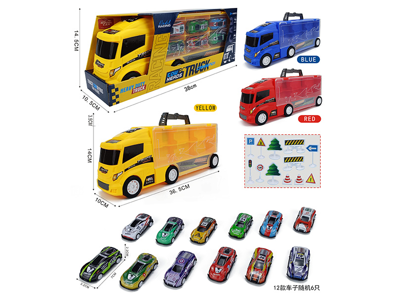 Slide Container Truck With 6 Pull Back Iron Sports Cars + 12pcs Guidepost