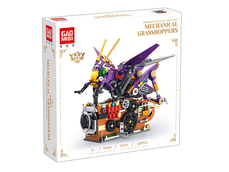 Mechanical Grasshoppers Building Blocks 626+pcs
