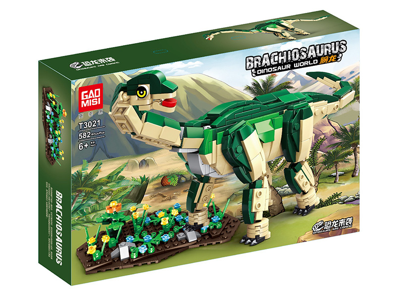 Brachiosaurus Building Blocks 582+pcs