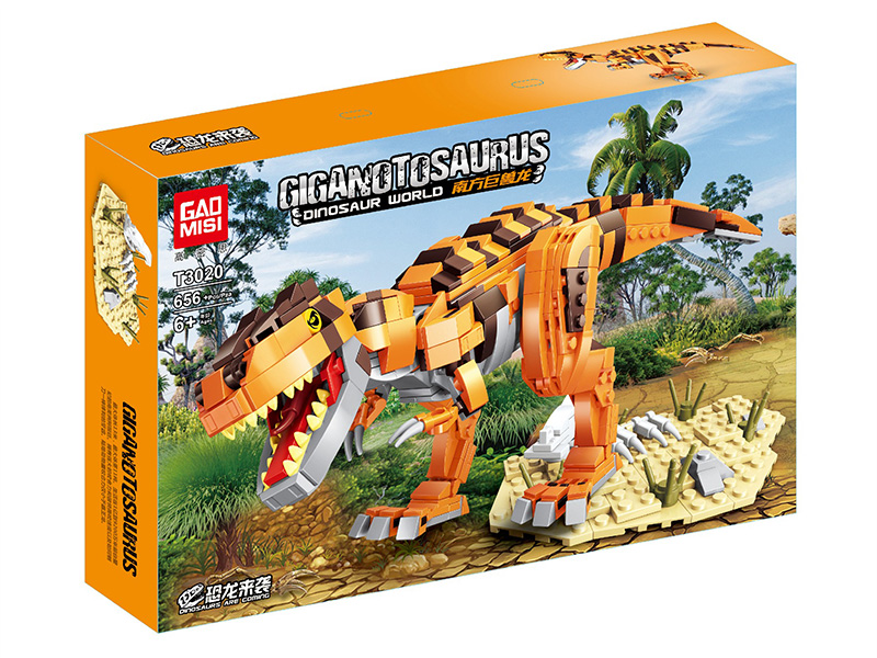 Giganotosaurus Building Blocks 656+pcs