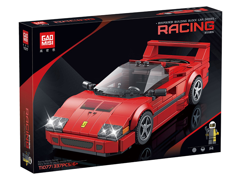 Building Block Car Series - Ferrari(337+PCS)