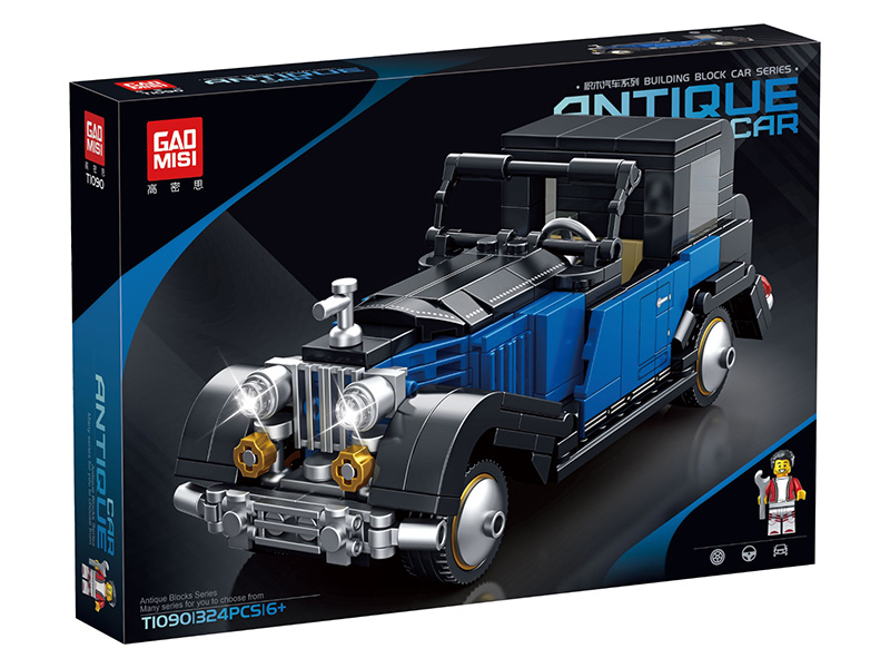 Classic Car Building Blocks - Rolls-Royce(324+PCS)