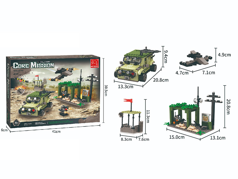 Military Force Building Blocks 431pcs