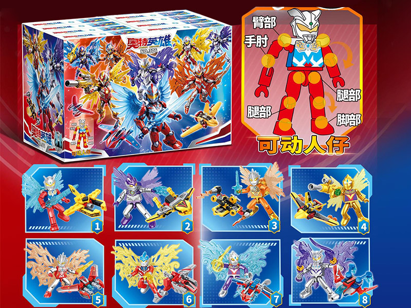 Cosmic Heroes Building Blocks 16pcs